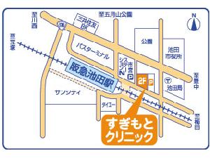 公式案内画像
