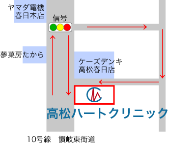 公式案内画像
