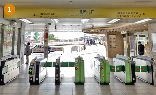 精神科・心療内科 田端メンタル クリニック の写真