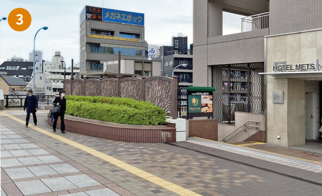 公式案内画像