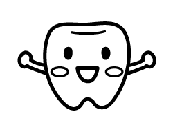 田中歯科