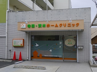 公式案内画像