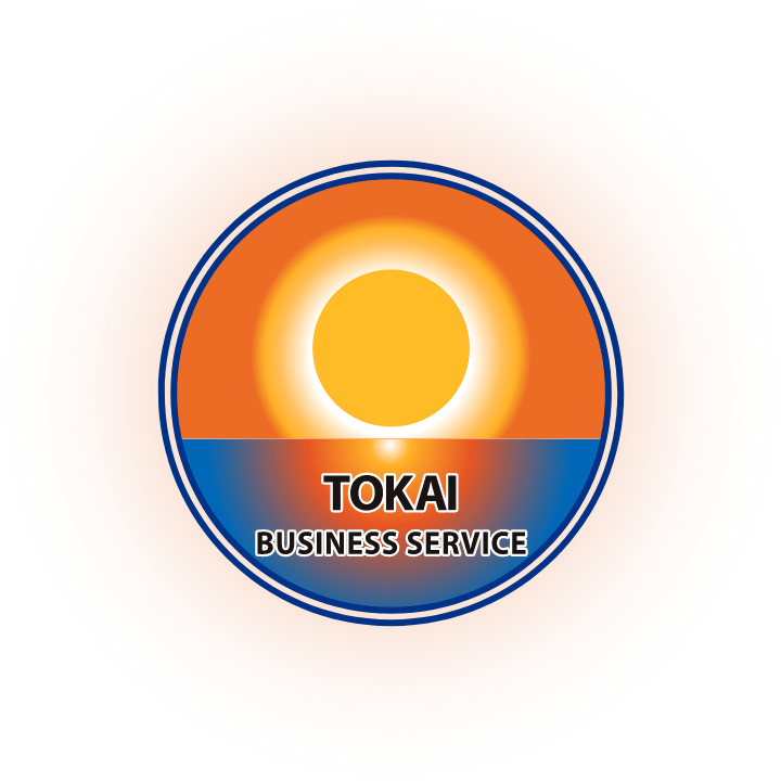 東海ビジネスサービス株式会社
