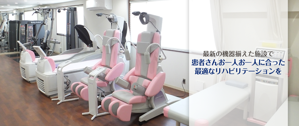公式案内画像