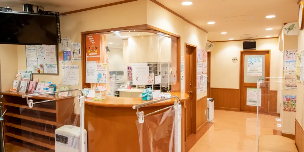 医療法人社団内山会内山内科小児科医院 の写真