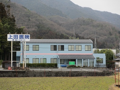 公式案内画像