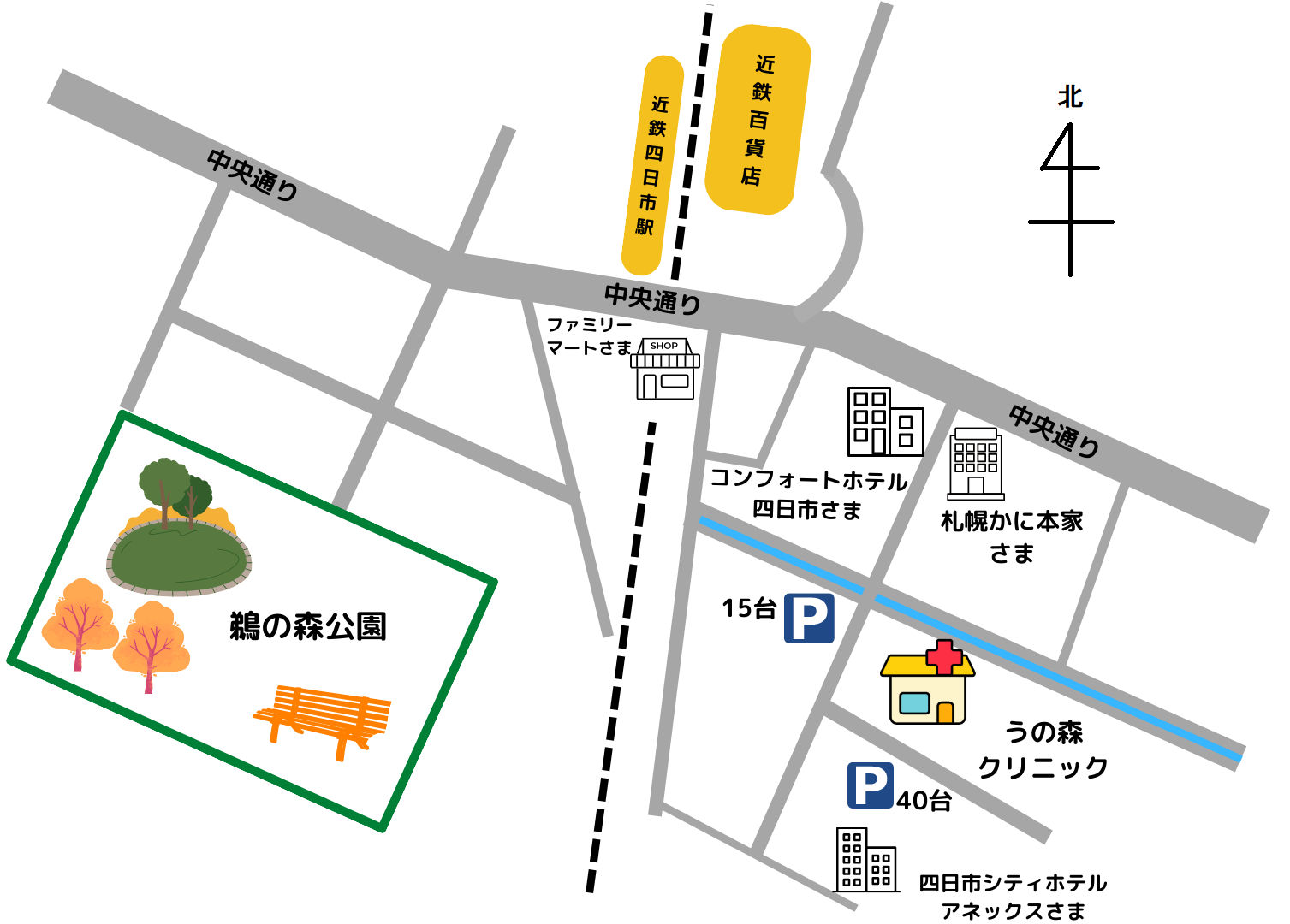 公式案内画像
