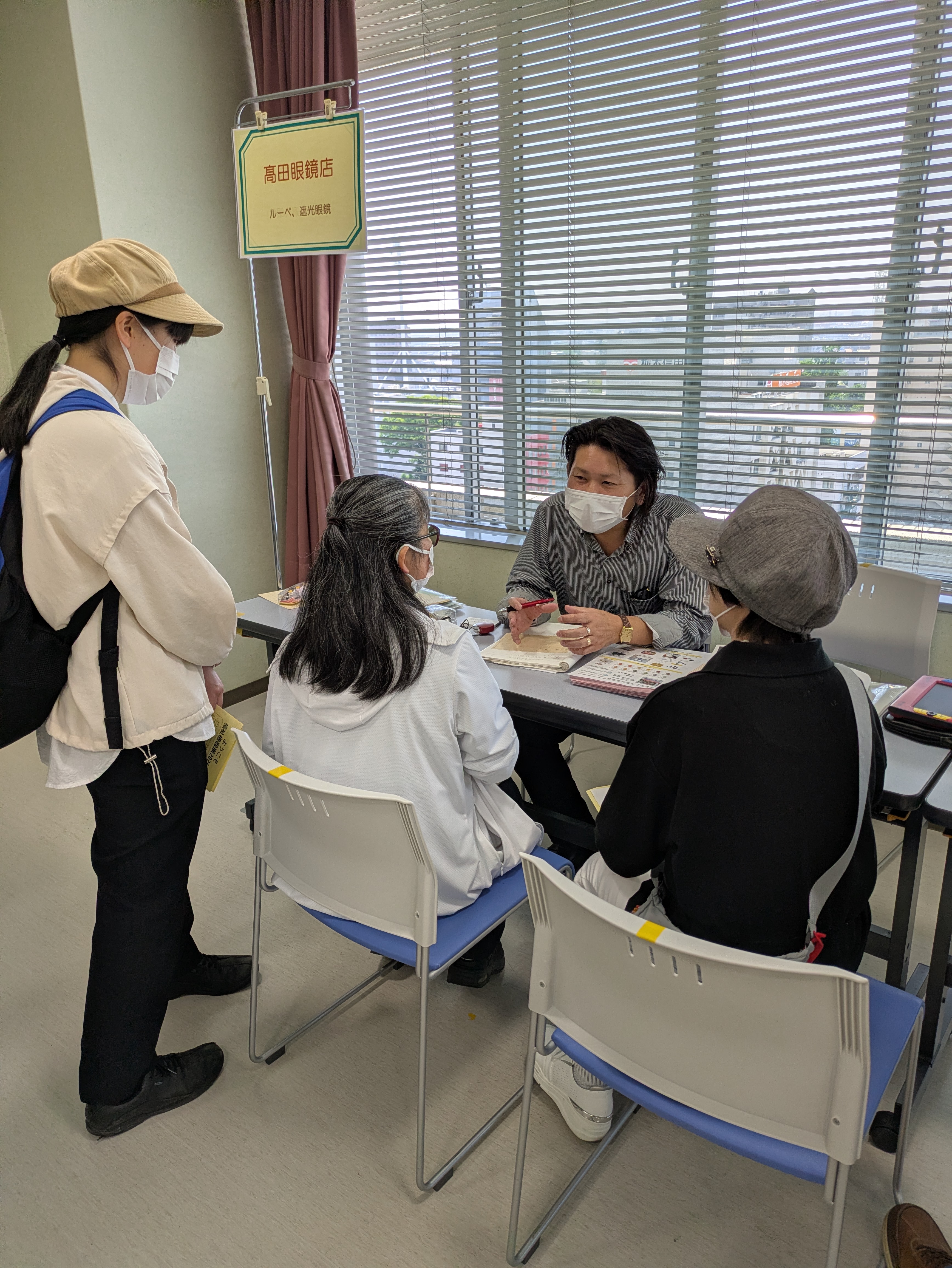 社会福祉法人宇都宮市障害者福祉会連合会 の写真