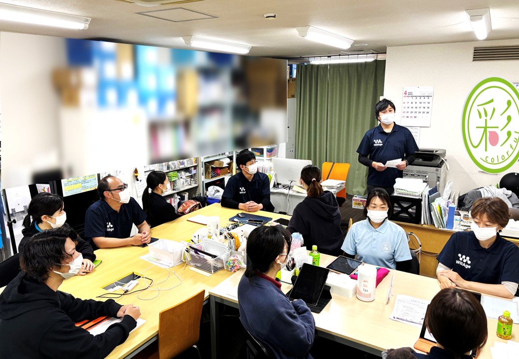 ウィレッジ訪問看護リハビリステーション の写真