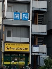 公式案内画像