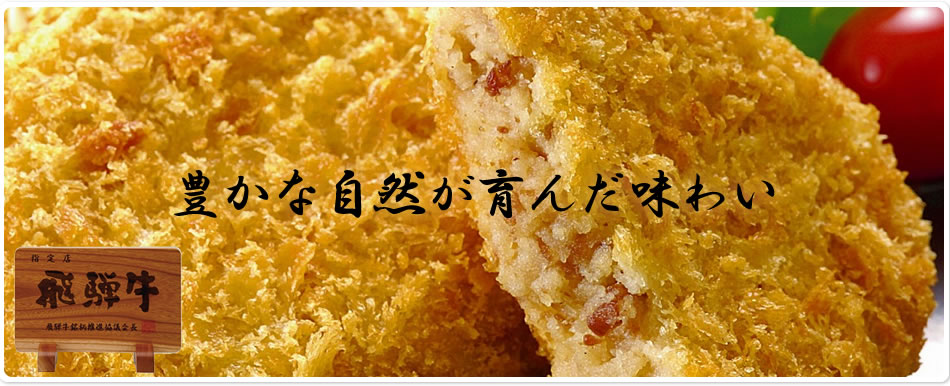 大栄食品株式会社 の写真