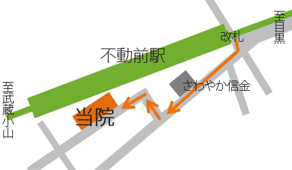 公式案内画像