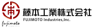 藤本工業株式会社 の写真