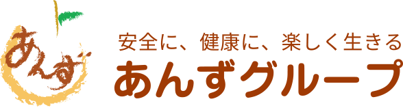 あんず薬局
