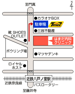 公式案内画像