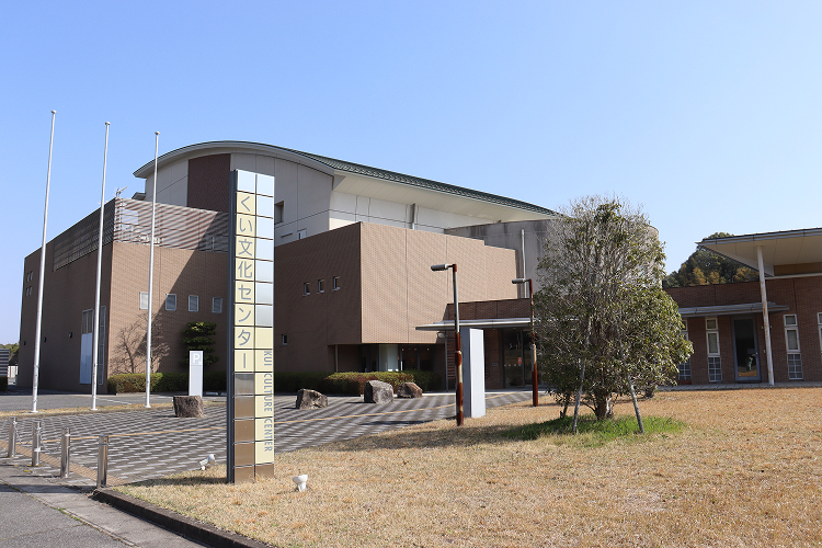 平畑建設株式会社 の写真
