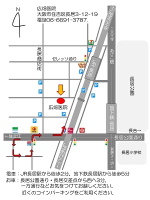 公式案内画像