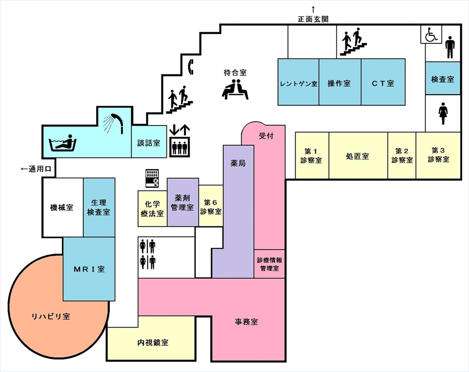公式案内画像