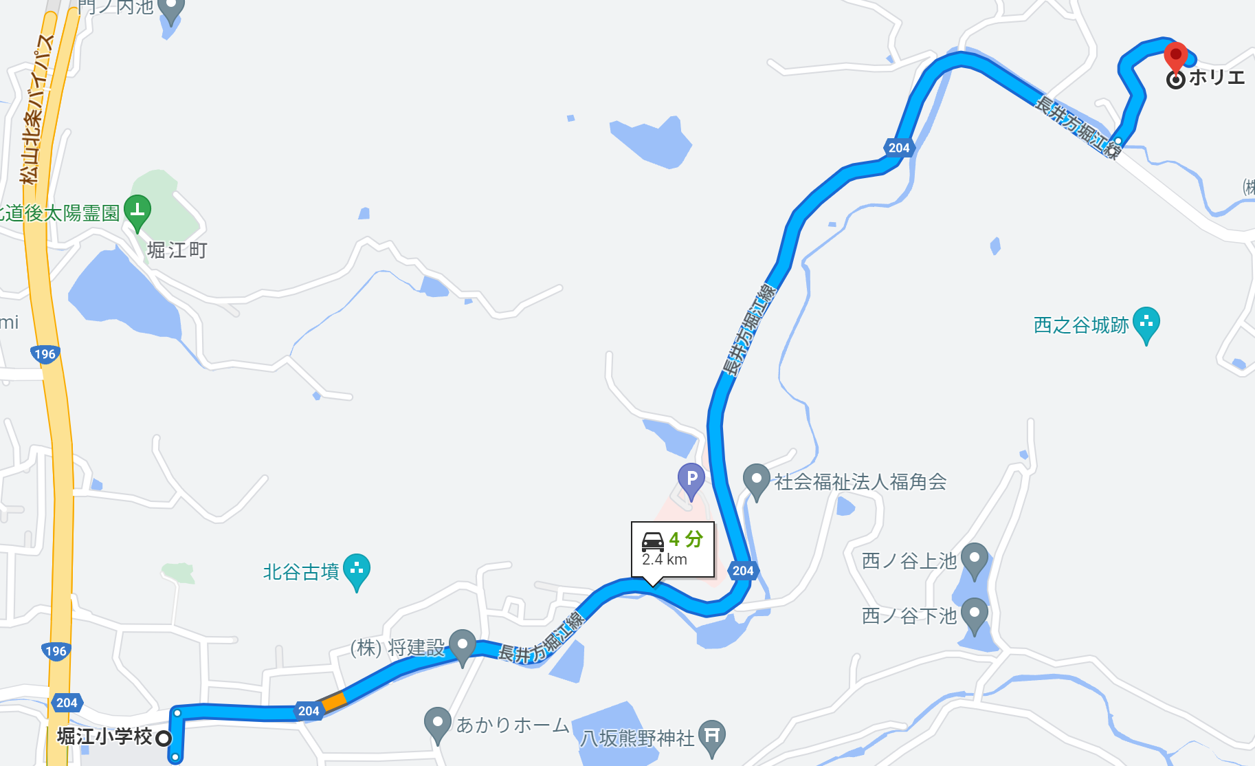 公式案内画像