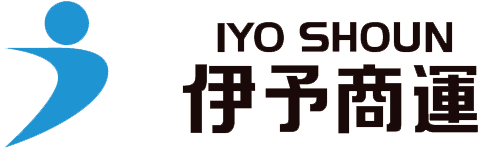 伊予商運株式会社