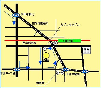公式案内画像