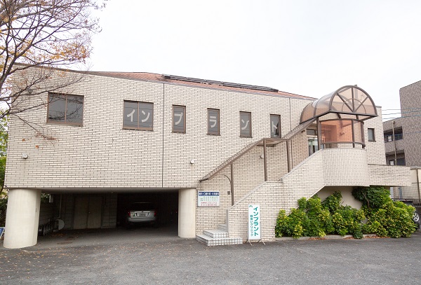 スバル歯科医院 の写真