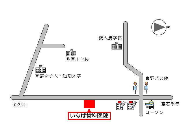 公式案内画像