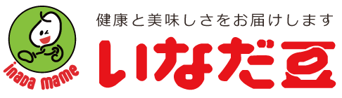 株式会社いなだ豆