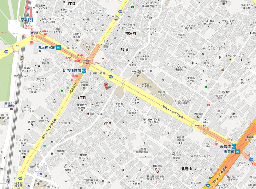 公式案内画像