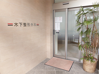公式案内画像