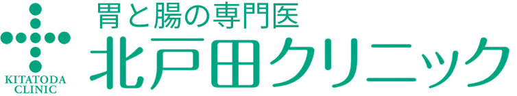 医療法人社団明世会北戸田クリニック