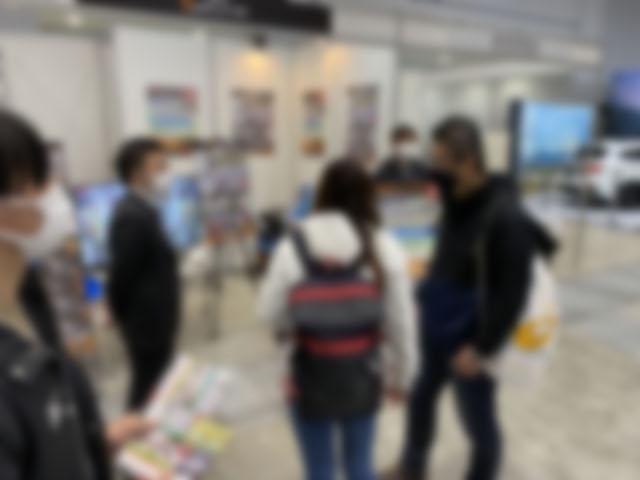 公式案内画像