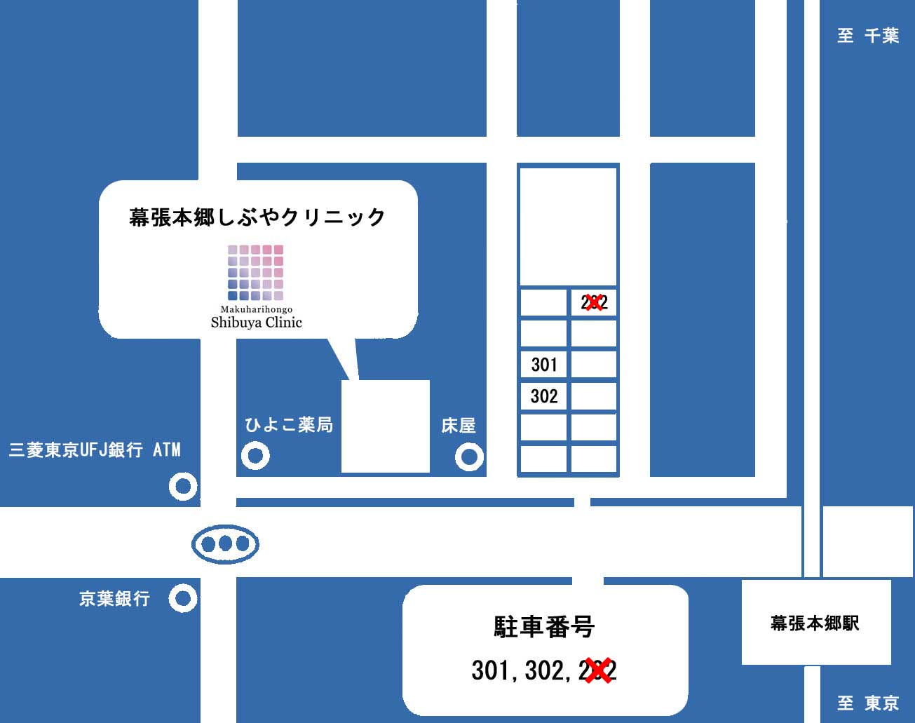 公式案内画像