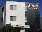 株式会社ファイブシーズヘルスケア の写真
