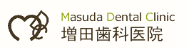 増田歯科医院