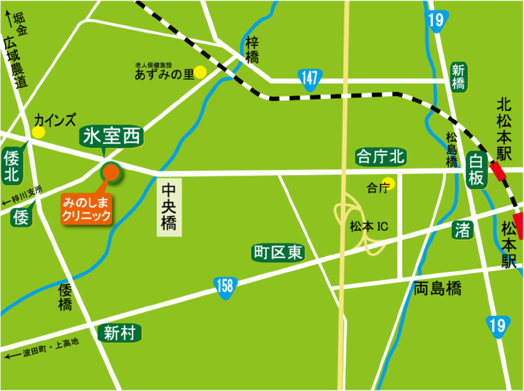 公式案内画像