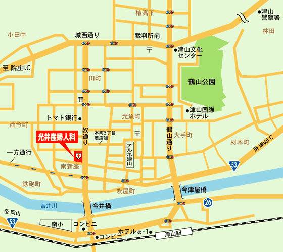 公式案内画像
