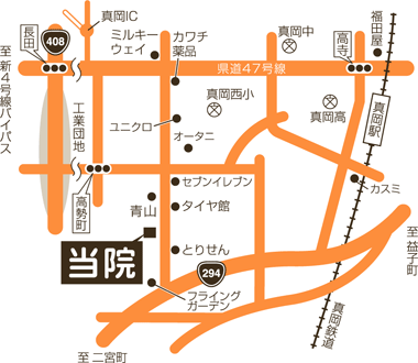 公式案内画像