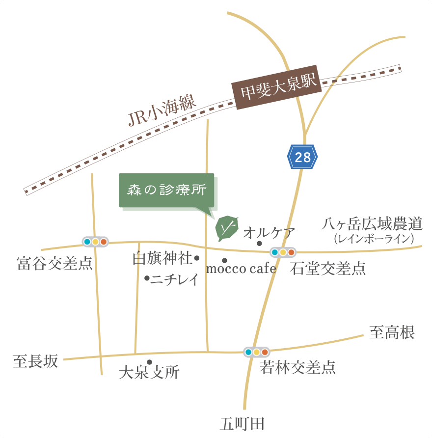 公式案内画像