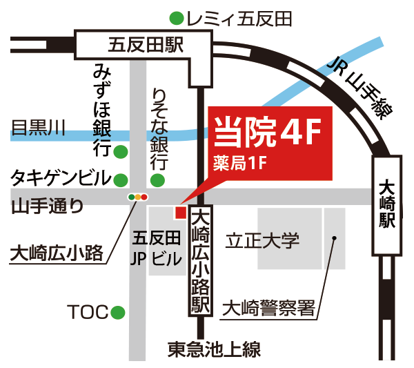 公式案内画像