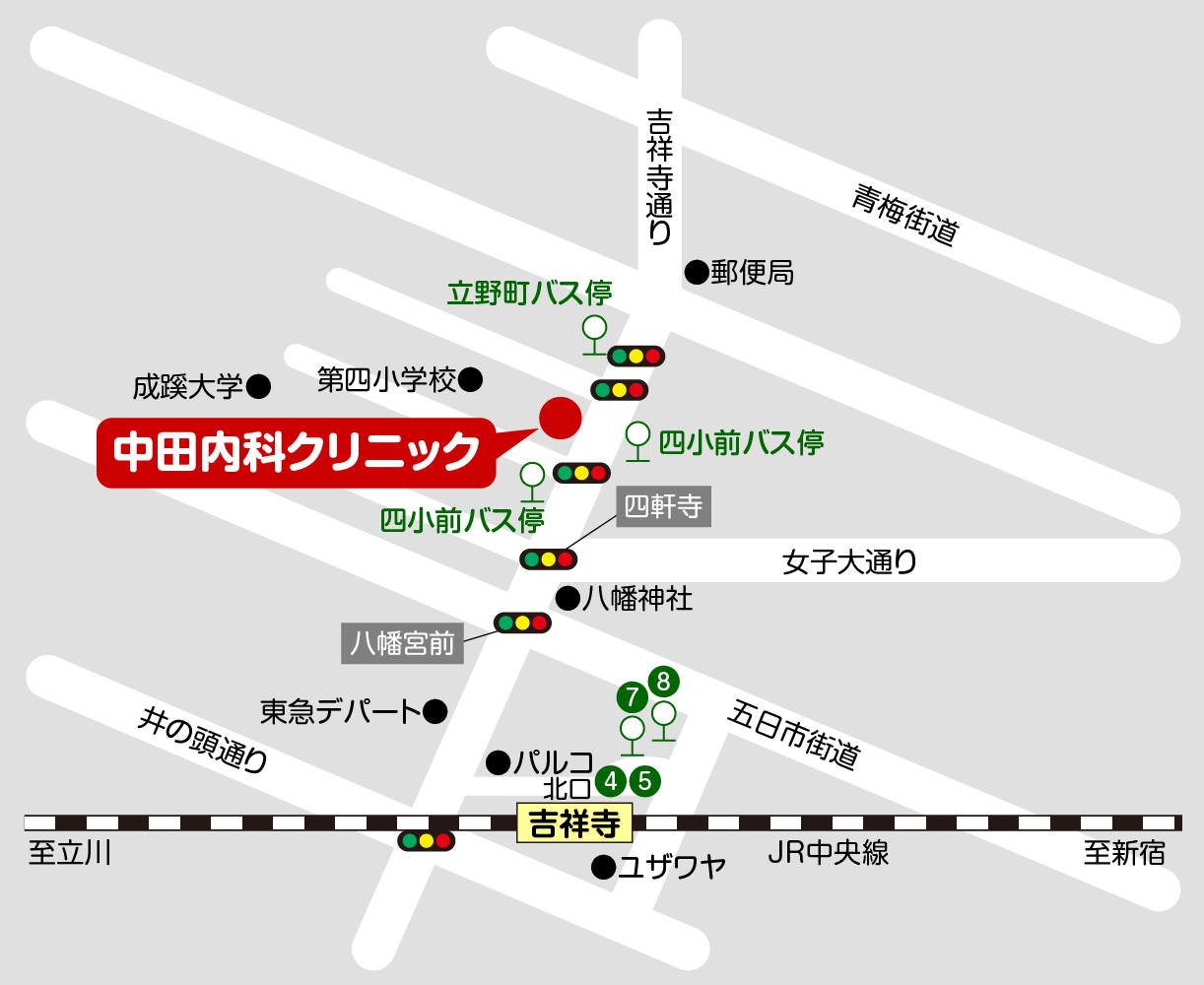 公式案内画像