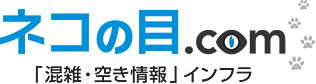 豊田内科クリニック