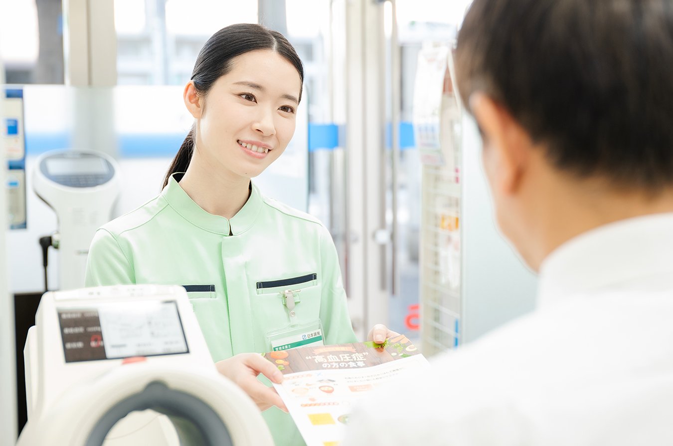 公式案内画像