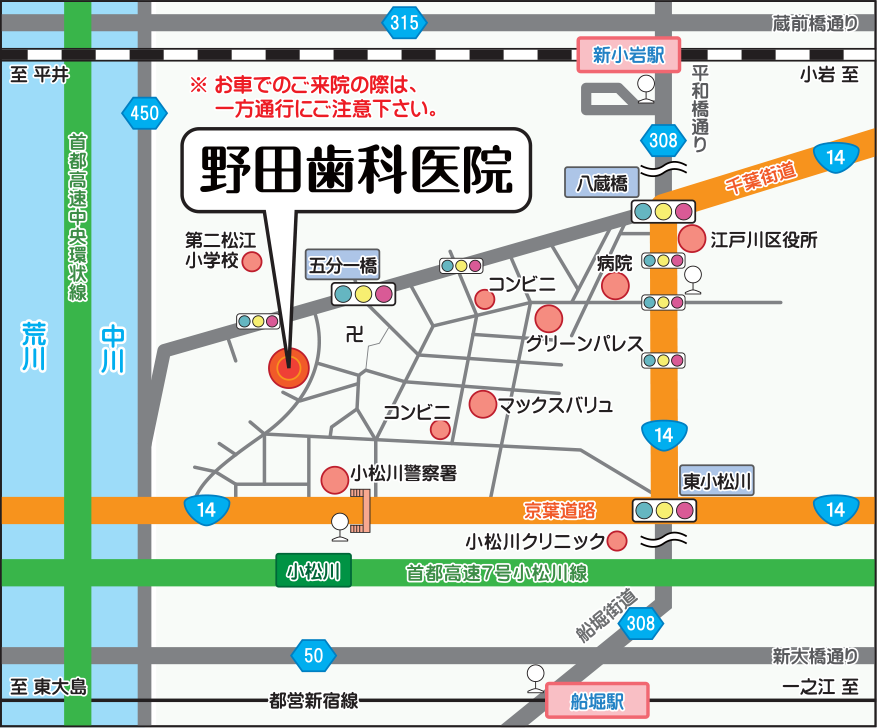 公式案内画像
