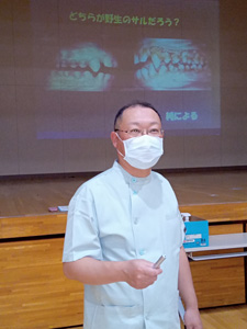 おおたき歯科 の写真