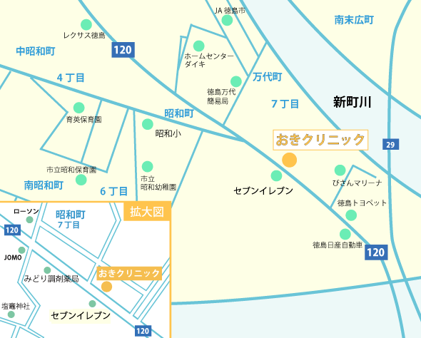 おきクリニック の写真