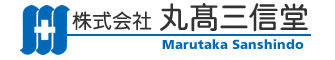 三信調剤薬局　北２条店