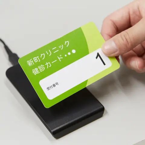 公式案内画像