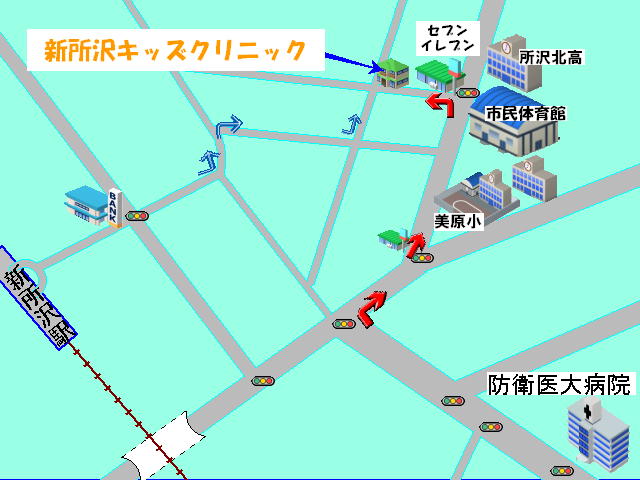 公式案内画像