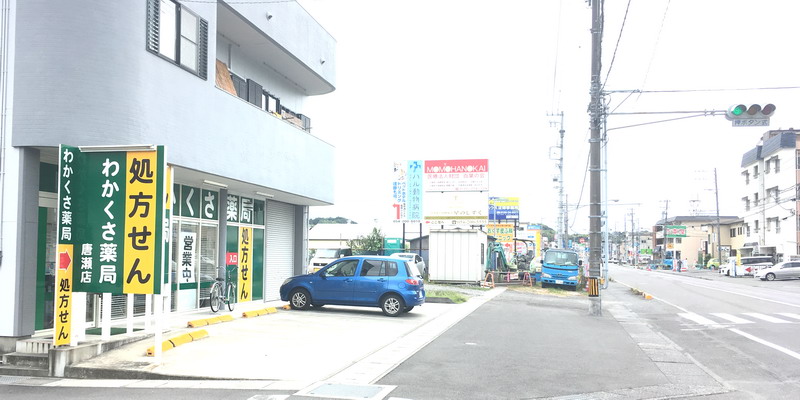 公式案内画像